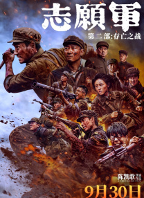 一区二区av在线